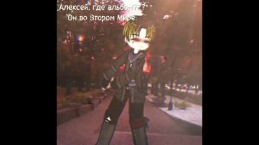 💜 #рекомендации #gacha #приколгача #trendingshorts #гача #ищюпарувгачалайф #tiktok #gachaclub #реки