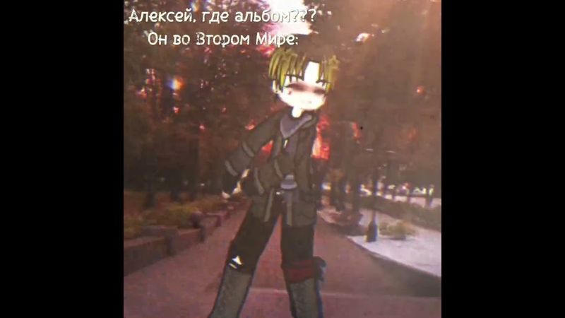 💜 #рекомендации #gacha #приколгача #trendingshorts #гача #ищюпарувгачалайф #tiktok #gachaclub #реки