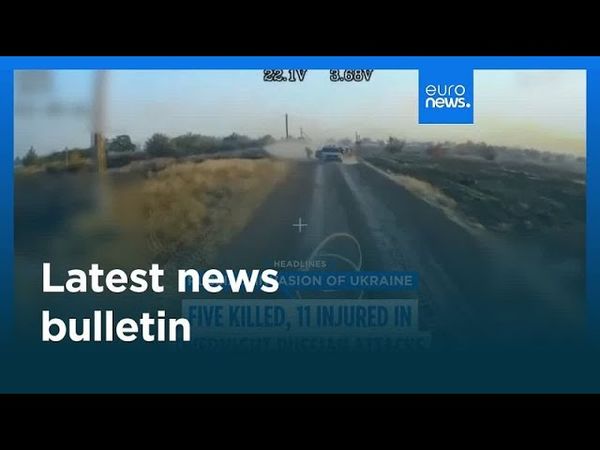 Latest news bulletin | August 17th, 2025 – Evening
