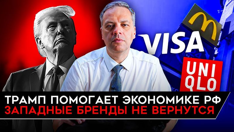 НАБИУЛЛИНА УБИВАЕТ ЭКОНОМИКУ РФ/ ЗАКРЕДИТОВАННОСТЬ РАСТЕТ/ РЕШЕТНИКОВ ПРО ОСТАНОВКУ ЭКОНОМИКИ. Милов
