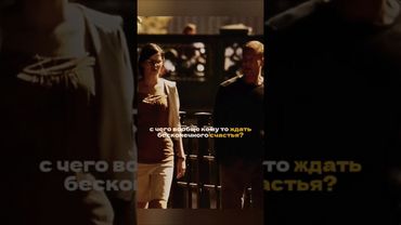 ТВОЁ СЧАСТЬЕ - ТВОЯ ЗАБОТА...#lifebaza #мышление #личность #shorts