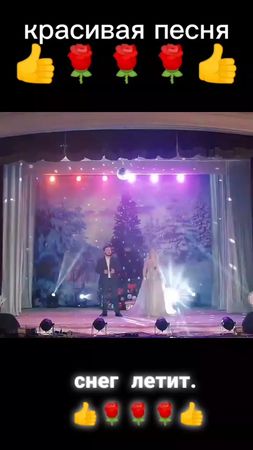 #рекомендации #песня #огонь #снег #врек #исламмальсуйгенов #зульфиячо...