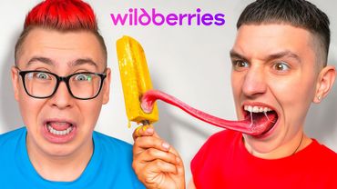 КУПИЛ 50 ЗАПРЕЩЕННЫХ ПОСЫЛОК! РАСПАКОВКА С КОБЯКОВЫМ!