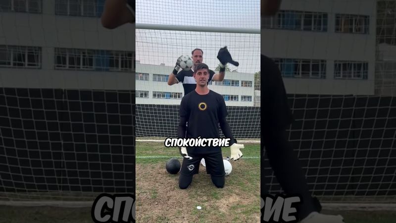 Это топ-4 Самых Высоких Футболистов в Мире 🤯 #хочуврек #футбол #football #shorts