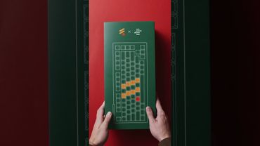 Клавиатура «Вкусно — и точка»