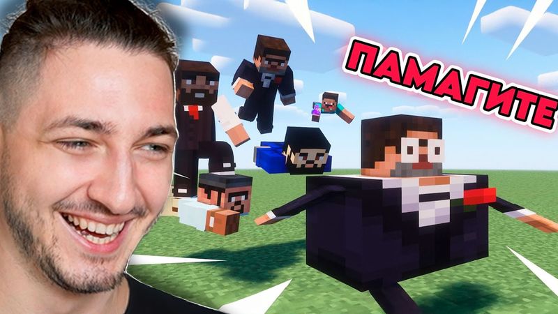 ЭТО САМЫЕ ЗАПРЕЩЁННЫЕ ВИДОСЫ по МАЙНКРАФТУ - Реакция Градуса и Райма