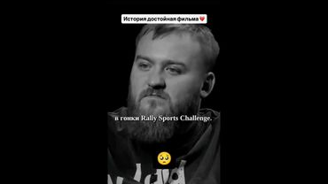 #2025 #игра #любовь #отец #папа #ценитежизнь #любитеродителей #xbox