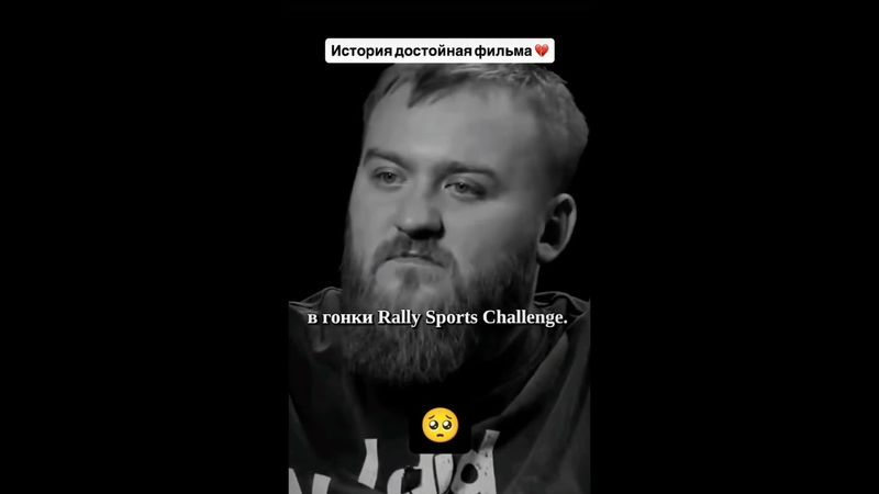 #2025 #игра #любовь #отец #папа #ценитежизнь #любитеродителей #xbox