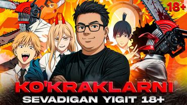 Arra-odam (18+ anime) - uyatsiz, qonli va senzurasiz shedevr? ӏ O‘zbekcha tahlil @SUSAMBILolami