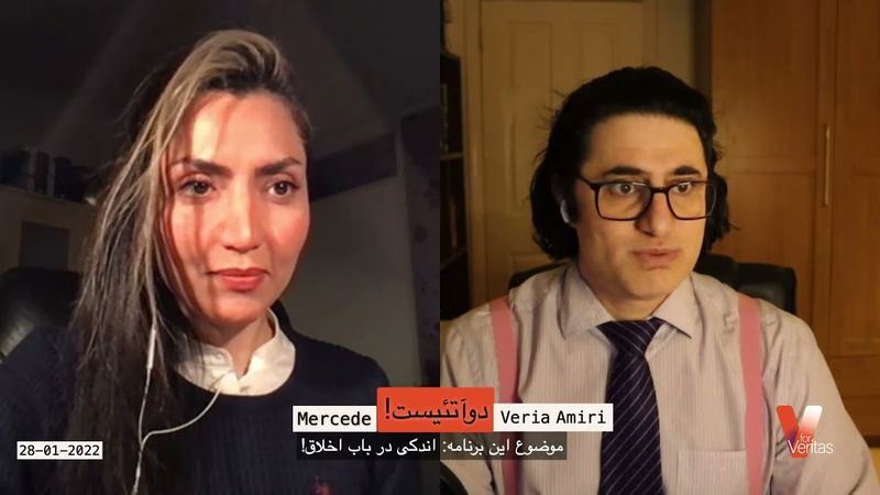 Persian_2Atheists_Veria Amiri_Mercede_28-01-2022 دوآتئیست وریا امیری_در باب اخلاق