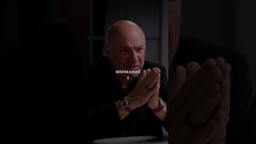 У вас не должно быть шума на пути к Успеху! #психология #motivation #саморазвитие #бизнес #илонмаск