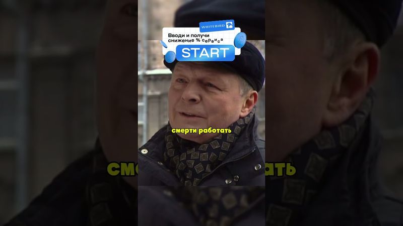 ПОДЛОВИЛИ ВЗЯТОЧНИКА ГЕНЕРАЛА 🔥 #сериал #криминал