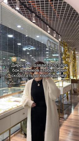 TikTok video #7588870880499993864