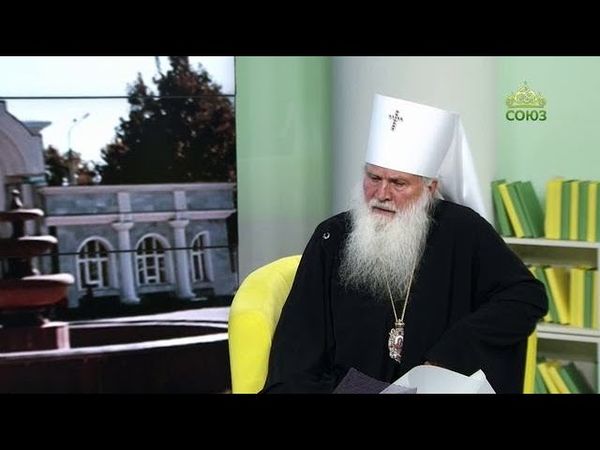 СОЮЗ-ОНЛАЙН С АРХИПАСТЫРЕМ: ПРО СОЮЗ И ДОБРЫЕ ПРИМЕРЫ