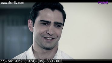 Էլենի օրագիրը 2/Eleni Oragir 2 - Սերիա 17