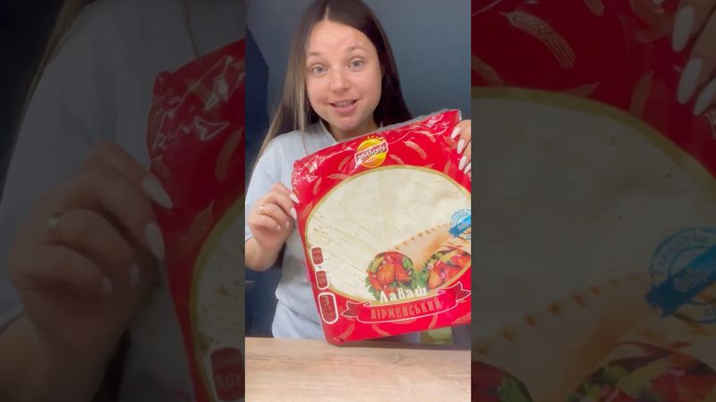 Це не рецепт — це шедевр.Лаваш від Inst:@shamsin.ua 😍Піцу запікати 10-15 хв 250 *