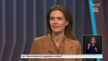 МОЖНО ЛИ ИСПОВЕДОВАТЬСЯ БОГУ, А НЕ СВЯЩЕННИКУ? #ответСВЯЩЕННИКА #надоЗНАТЬ #полезныйСОВЕТ