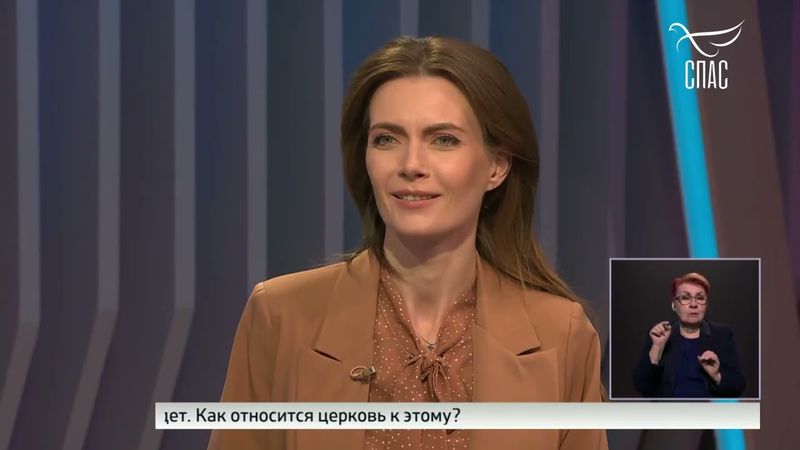 МОЖНО ЛИ ИСПОВЕДОВАТЬСЯ БОГУ, А НЕ СВЯЩЕННИКУ? #ответСВЯЩЕННИКА #надоЗНАТЬ #полезныйСОВЕТ