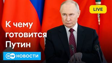 🔴Угроза наступления под Сумами: что известно о подготовке России. Пошлины Трампа заблокировал суд