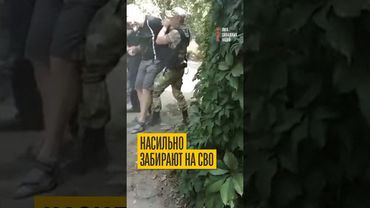 Военкомы ВРЫВАЮТСЯ в квартиру без документов. Что происходит?