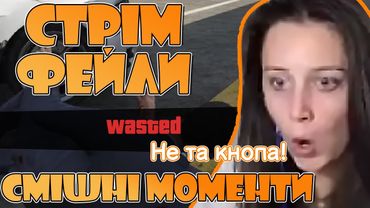 СТРИМ РОФЛЫ СМЕШНЫЕ МОМЕНТЫ PUBG CS GO | Alex_D20 Pad0n Dobra_Divka