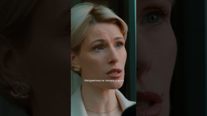 Мэджик, теперь чужая очередь ставить условия 🔥 | Смотрите все сезоны «Жизни по вызову» на KION