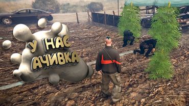 Конченные Госники убивают Сервер 🤡 Majestic RP | GTA 5