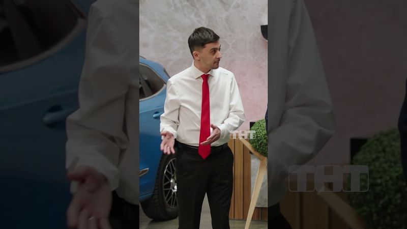 Нечестный продавец 😱 #тнт #овр #овршоу #дорохов #продавец #честность #продажи #магазин