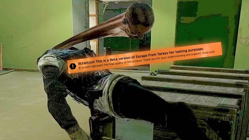 ЛУЧШЕ ЧЕМ БЕТА, БОЛЬШЕ ЧЕМ РЕЛИЗ