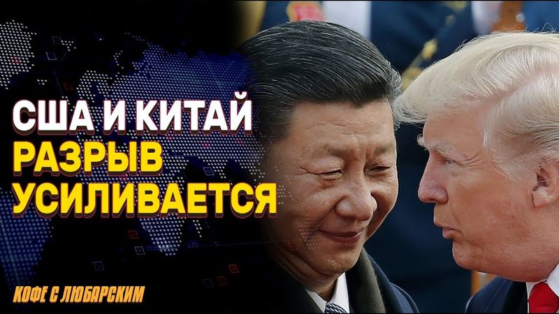 Китай использует ChatGPT для пропаганды | Ле Пен теряет пост из-за скандала