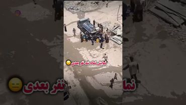 شرح در تصویر #explore