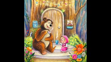 МАША И МЕДВЕДЬ. (Русская народная сказка)