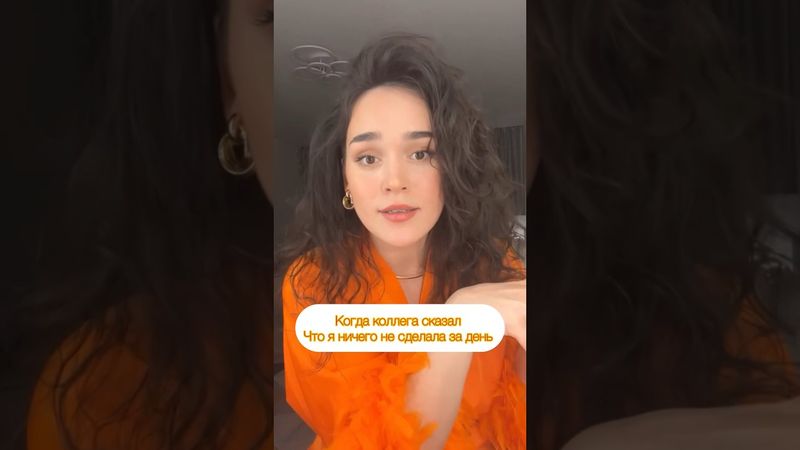 И где благодарность? #зоя #ленинград