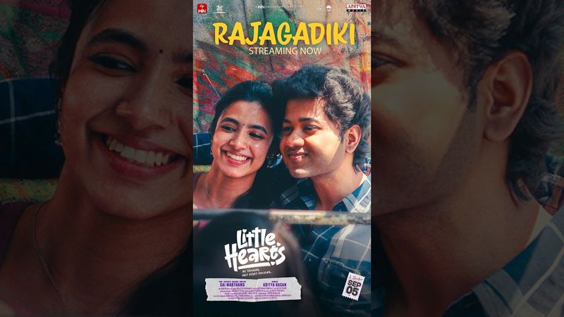 #Rajagadiki Song #Littlehearts Movie #Shorts