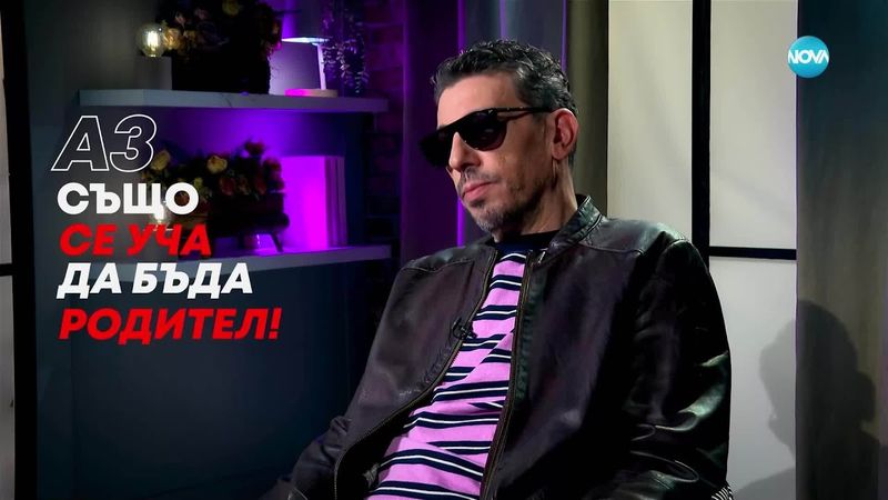 Геро: Щастлив съм, че ще водя финала на „Капките“ със Зуека и Рачков - Събуди се ... (18.05.2025)