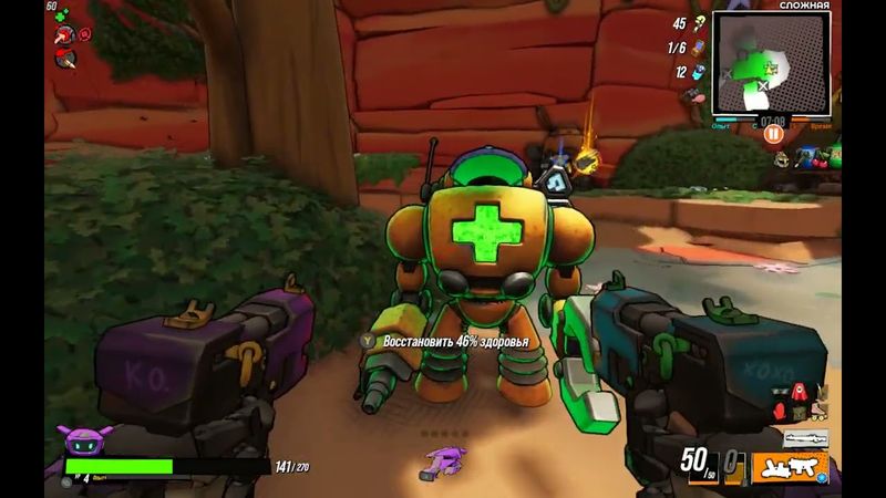 Roboquest steam deck gameplay