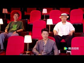 BTS｜【鹅剧派对】段奕宏阿如那携主创亮相，气场两米八！【藏锋】