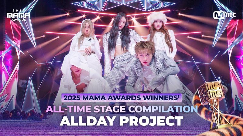 [#2025MAMA] WINNERS’ ALL-TIME STAGE 🏆 ALLDAY PROJECT