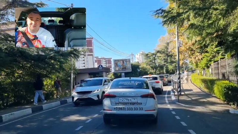 Новости Сочи 23.09.25 Мои 45 летние принцессы 👸!