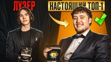 ZywOo – ГОЛЫЙ КОРОЛЬ CS2?
