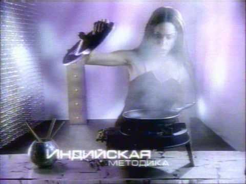 Рекламы Ren-TV, начало 2000-х, часть 3