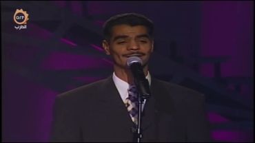 رابح صقر - انت مؤلم - حفل ART 1998