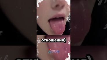 Заверните две