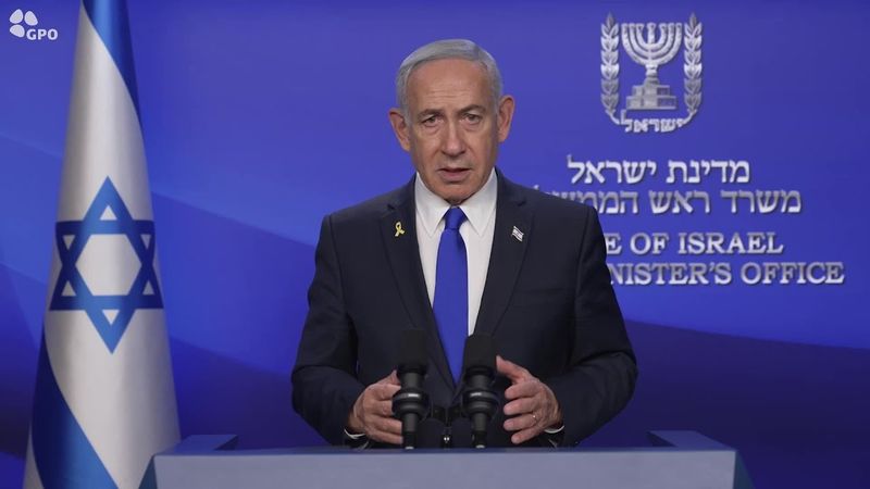 Netanyahu says Israel operation against Iran to 'continue as many days as it takes' | AFP