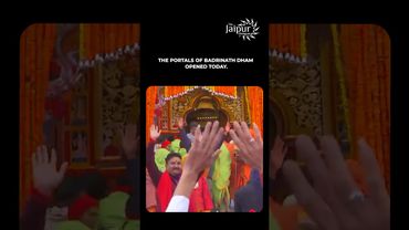 The portals of Shri Badrinath Dham opened today...