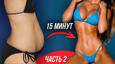 😱АКТИВИРУЕМ ГЛУБОКИЕ МЫШЦЫ ЖИВОТА ЧЕРЕЗ ДЫХАНИЕ | КОР, ПРЕСС, ПОПЕРЕЧНАЯ МЫШЦА ЖИВОТА, ПРИ ДИСТАЗЕ