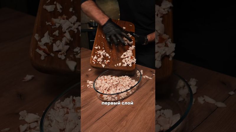 Пп салатик #похудение #рецепты #рационпп #потерявеса #рецепт #рецептыбезсахара #еда #вкусно