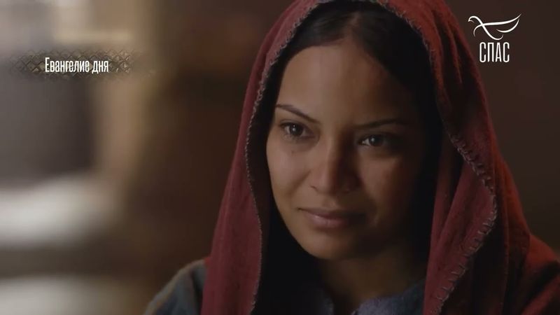 БЛАЖЕННЫ СЛЫШАЩИЕ СЛОВО БОЖИЕ И СОБЛЮДАЮЩИЕ ЕГО! #Евангелиедня #СвятоеЕВАНГЕЛИЕ #главаЕвангелия