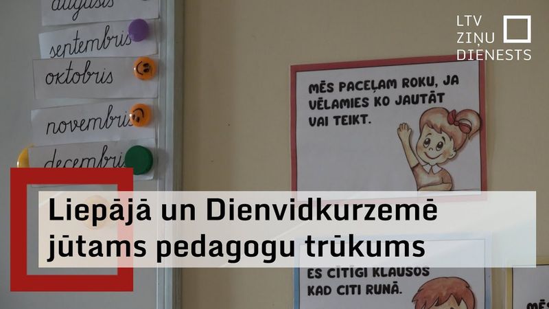 Kurzemē visvairāk trūkst matemātikas un citu STEM priekšmetu skolotāju