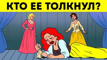 65 головоломок, которые закрутят ваш мозг, как крендель